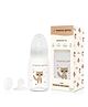 Mama Jama Glow In The Dark BPA Free Anti-Colic PP 125 ml Feeding Bottle (Brown, Raccoon)