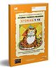 Fitzroy Phonics Readers 110 Synthetic Phonics Storybooks with Audio Support Scan, Watch & Listen - English