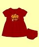 The Peppy Tend 100% Cotton Knit Durga Puja Theme Half Sleeves My First Durga Puja Text Printed Dress With Bloomer - Red