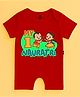 The Peppy Tend 100% Cotton Knit Navratri Theme Half Sleeves My 1st Navratri Text Printed Romper - Red