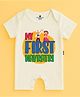 The Peppy Tend 100% Cotton Knit Navratri Theme Half Sleeves My First Navratri Text Printed Romper - White