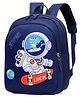 SANJARY Cartoon Mini Backpack School Bag 12.8 inch with astro design for kids color design may vary - Height 13 Inches