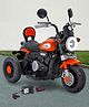 Street Rider Kids Three Wheel Battery Operated Bike With Music -Red |Lights|Remote Control| Durable | 3 Wheel |Easy Assembly