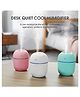COZY VIBES 220mL Mist Humidifier with Night Light Portable Desk Quiet Cool USB Humidifier Waterless Auto-Off Humidifier for Home Travel Office Bedroom - PACK OF 1 - COLOR MAY VARY