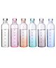 SCHOOLISH Sports Water Bottle, (500 ml), Glass, Clear Water Bottle, Time Marker, Tea Bottle, Glasses, Cold and Heat Resistant, Clear Bottle, Heat Resistant to 150°c - Pack of 1 - Color May Vary