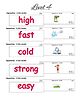 The Brain Growth Club's Knowledge Building Cards - Reading Program  Word Flash Cards  Level 4