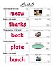 The Brain Growth Club's Knowledge Building Cards - Reading Program  Word Flash Cards  Level 8