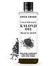 Coco Crush Cold-Pressed Kalonji Black Seed Oil, 100% Pure & Natural - 50ml