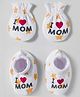Babyhug 100% Cotton Interlock Knit Mittens & Booties Set With Text Print - White