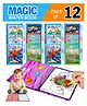 Magic Water Drawing Book for Kids Reusable Coloring Book with Water Pen Activity Book 10 Pages Educational Toy for Toddlers Boys and Girls - (Pack of 12)