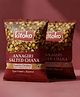 Kitoko Salted Annagiri Chana | salted Plain Desi Chickpeas With Skin | Healthy & Organic  Namkeen Snacks | (200g Pack of 2)