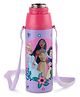 Cello Orb 600 Dream Weavers 3D Print Stainless Steel Insulated Water Bottle - 500 ml
