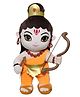 AURBO Baby Lord Sri Ram Mantra Chanting Musical Soft Plush Toy for Kids (Height 35 cm)