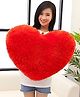 Tickles Heart Soft Stuffed Plush Toy Gifts fo Wedding Anniversary Birthday Valentine's Day Home Decoraction (Color: Red Size: 50 cm)