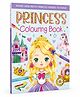 Princess Colouring Book: Awesome Colouring 4