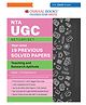 OSWAAL BOOKS NTA UGC NET / JRF / SET Paper 1 | 19 Previous Solved Papers| Year-wise (2015-2025 June) |Teaching & Research Aptitude (Compulsory) |(For 2026 Exam) - English