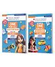 Oswaal Books One For All Question Bank + One For All Workbook (NCERT & CBSE) Class 7 Science (Set of 2 Books) | Updated As Per NCF For Latest Exam