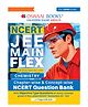 OSWAAL BOOKS NCERT JEE (Main) FLEX | Chapter-wise & Topic-wise NCERT Objective Question Bank  Chemistry