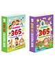 GRAND and JUMBO 365 Colouring Book Knowledge book for children, Toddler educational book, Preschool colouring workbook, Creative learning for toddlers | Pack of 2 colouring book - English