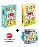 SUPER & GIANT 365 Colouring Books and 12 Colour Pencils + 1 Sharpener Preschoolers colouring combo, vibrant art book set for children, 365 colouring fun for kids | Combo of 2 colouring books - English