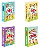 GRAND, JUMBO, SUPER and GIANT 365 Colouring Book early childhood learning book, Drawing and colouring workbook collection, Educational colouring books | Combo of 4 books