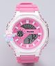 Pine Kids Free Size Digital Watch - Pink