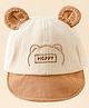 Babyhug Baseball Cap with Bear Embroidery & Ear Applique Beige - Diameter 17 cm