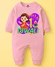 The Peppy Tend 100% Cotton Knit Diwali Theme Full Sleeves My 1st Diwali Text Printed Romper - Pink