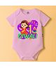 The Peppy Tend 100% Cotton Knit Diwali Theme Half Sleeves My 1st Diwali Text Printed Onesie - Pink