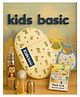 KIDS BASIC Newborn Essentials Gift Combo | Muslin Warm Sleeping Bag + Stainless Steel Feeding Bottle + 6 Muslin Hankies + 3 Knot Bibs + Wooden Rattle- Horse + Monkey + Silver