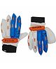 WASAN Cricket Batting Gloves Sz.Boy RH Blue/Orange(8-12 Years)