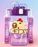 Capybara Dual Sipper Water Bottle 550ml - Purple| BPA Free| Leak Resistant & Freezer Safe| Straw Sipper for School Going Boys & Girls