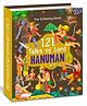 121 Tales of Lord Hanuman Story Book - English