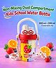 2-in-1 Non-Mixing Kids School Water Bottle 600 ml with In-Built Infuser  Two Separate Drink Compartments | Straw & Spout | Leak-Resistant | BPA Free | Red