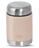 Jaypee Plus Vacuum Insulated Food Jar with Bag & Spoon| Hot and Cold Thermal Flask | Double Walled Scratch Resistant | 400 ml, Pink