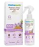 Mama earth Rosemary Anti-Hairfall Sprayl  Hair Growth Stronger Denser Hair 24Hr Frizz Control  Folligen ANALupe Fision Aquashield  Shiny Smooth Hair - 200 ml