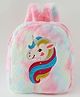 Unicorn Plush School Backpack 4L - Pink| Adjustable & Padded Shoulder Strap| School Bag for Kinder Garden Boys & Girls - Height 11 Inches