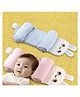 ARCADE TOYS Adjustable Baby Sleeping Support Pillow  (Colour May Very)