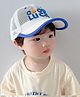 Bembika Good Luck Text Designed Baseball Cap - Beige - Circumference 52 Cm