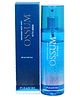 Ossum Perfume Body Mist Pleasure for Women - 115 ml