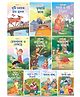 Moral Story Books for Kids (Illustrated) (Set of 10 Books)  - Bengali