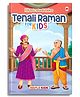Story Book for Kids -Tenali Raman Stories - English