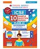 OSWAAL BOOKS ICSE 10 Sample Question Papers Class-10 Geography