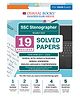 OSWAAL BOOKS SSC Staff Selection Commission Stenographer Grade C & D 19 Previous Years Solved Papers (2017 to 2025) (For 2026 Exam)