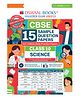 OSWAAL BOOKS CBSE 15 Sample Question Papers Class 10 Science for 2026 Board Exam (As per CBSE SQP issued on 30 July 2025), recommended by 2025 CBSE Toppers - English