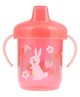 Stephen Joseph Sippy Cup Strawberry Pink - 250 ml