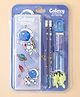 Galaxy Kids Stationery Set   Blue| Writing Kit with Pencil box, 2 Pencils, Eraser, Sharpener & 2 Grips | School Study Kit for Boys & Girls (Color May Vary)