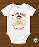BLUSHES 100% Cotton Knit Diwali Theme Half Sleeves Its My First Deepawali Text Printed Onesie - White