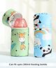 Babyhug Feeding Bottle Cover with Zip Panda & Giraffe Print Pack of 2 Blue & Green - Fits Upto 280 ml Bottle