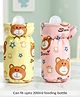 Babyhug Feeding Bottle Cover Bear Print Medium Pack of 2 Pink - Fits Upto 200 ml Bottle